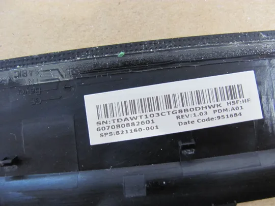 534-5 рамка матриці 6070B0882601 821160-001  для  HP Elitebook 840 G3  840 G4  740 G3 740 G4 745 G3 745 G4 оригінал Де купити