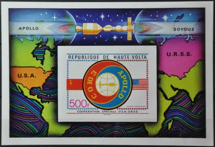 фото, Верхняя Вольта Космос Союз-Аполлон 1975