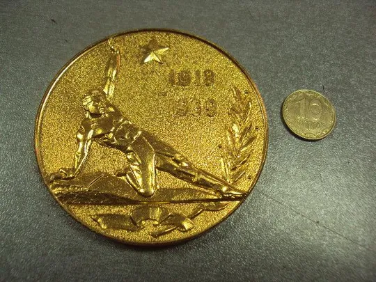 Купити медаль 50 лет жвзркку Житомирское высшее зенитно-ракетное краснознаменное командное училище №10367