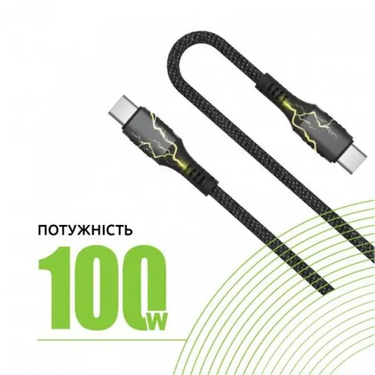 Кабель Intaleo CBGPD100WTT2 USB Type-C - USB Type-C (M/M), 100W, 2 м, Grey (1283126559570) Продаж