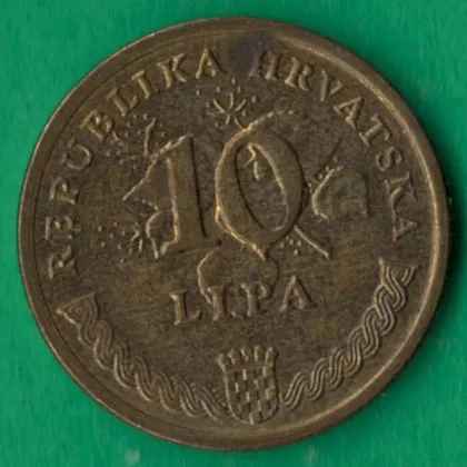 фото, 10 липа 1993 року Хорватія [М]