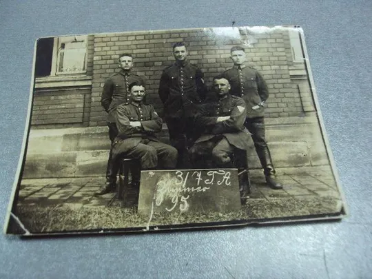 фотография германия рейх №1319 Ціна