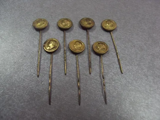 знак ленин круглый латунь лот 7 шт №475 Продаж