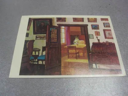 фото, открытка вход в библиотеку 1976 корсаков №288