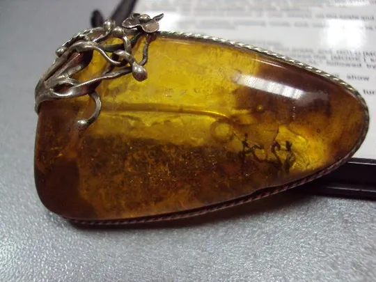 Бижутерия брошка брошь янтарь мельхиор цветок цветочек вес 14,73 г размер 5,4 х 3,2 см №11828 Характеристики