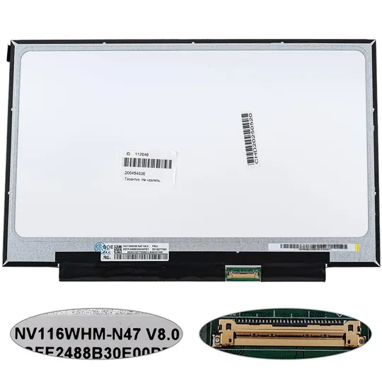 Купити Матриця 13.3 B133XW03 V.3 (1366*768, 40pin, LED, SLIM (горизонтальні вушки), глянець, роз&#039;єм праворуч знизу) для ноутбука