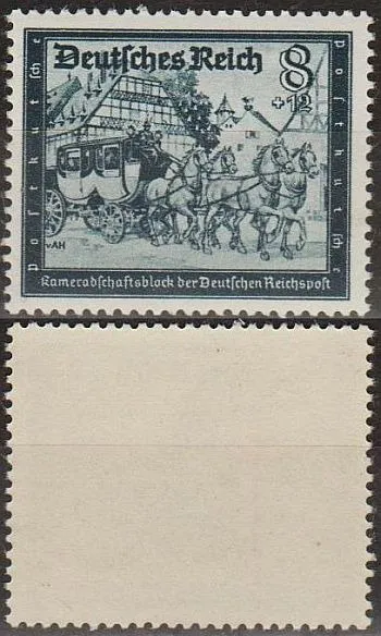 1944 - Рейх - Пошта Німеччини 8 Mi.889 ** Ціна