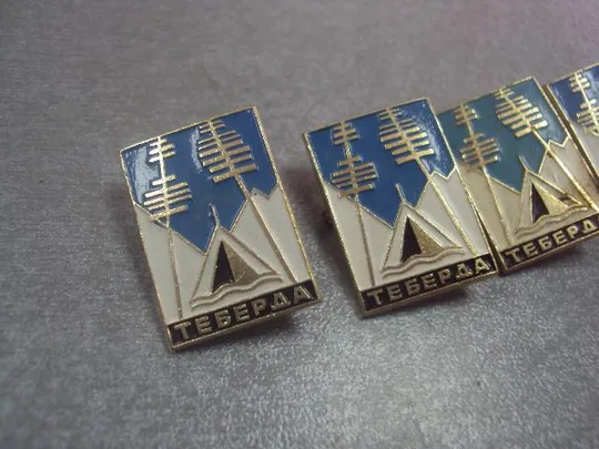 Купити знак туризм палатка теберда лот 5 шт №1924