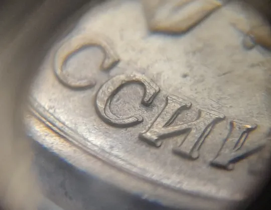 Купити (1223) 1 рубль 1992 РФ, ММД значне здвоєння букв 'ССИИ' на аверсі (двійний удар)