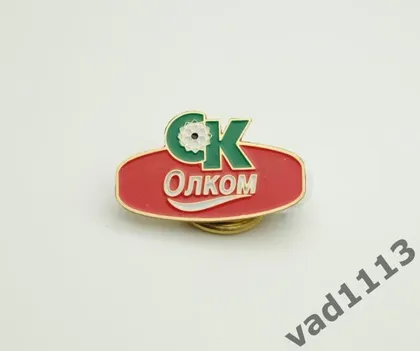 фото, Футбол. Значок СК Олком Мелитополь, Запорожская область Украина.