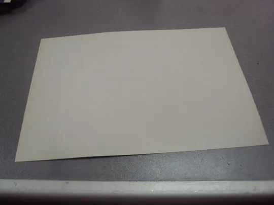 грамота благодарность хмельницкий 2005 подпись мэр города приступа №848 З аукціону