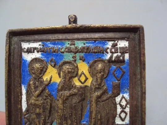 Икона Три Святых нательная иконка подвесная бронза эмаль размер 5,9 х 5,4 см №13905 Продаж