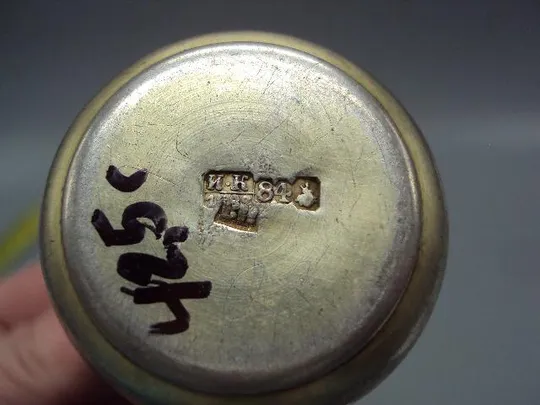 Рюмка стопка узор цветы серебро 84 проба клеймо И.К вес 42,62 г высота 6 см, диаметр 4,9 см №14325 З аукціону