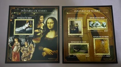 фото, Африка, Нігер 2016, Мистецтво ( наявність уточнюйте)