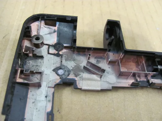 493-6 Кришка дно піддон корпуса 13N0-CNA0T01 для MEDION E6240T оригінал Характеристики