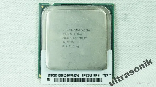 2х ядра Core2 Duo Xeon 3050 SLABZ 2.13GHz/2M/1066 Ціна