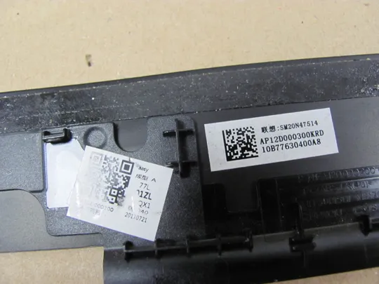 626-6  рамка матриці AP12D000300  для Lenovo ThinkPad T470 оригінал Продаж