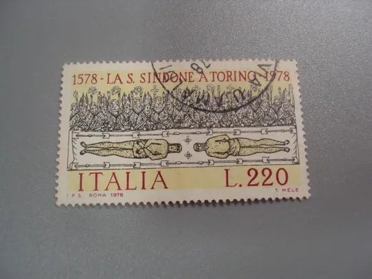 марка Италия 1978 религия Капелла плащаницы гаш №2773 Ціна