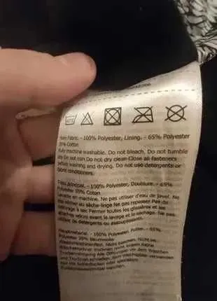 Куртка демісезонна Dare2b, розмір L 48! З аукціону