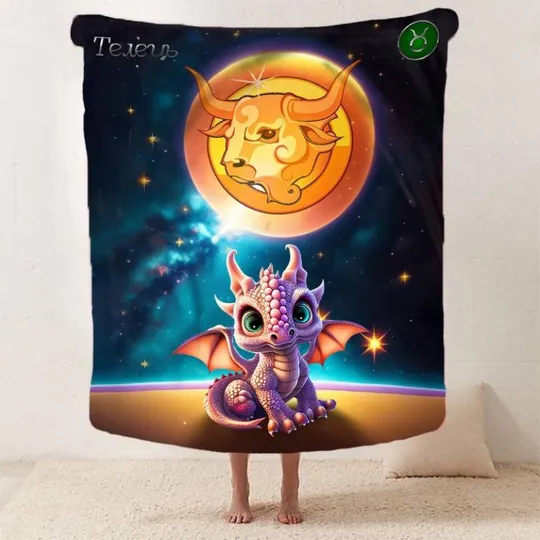 Купити Плед 3D авторский со знаком зодиака на 2024 год Телец 2765_A 12890 160х200 см