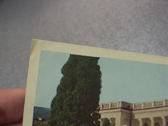 Купити открытка крым ялта отель ореанда 1961 бакмана №10631