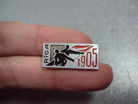 Купити знак рига 1905 №3270