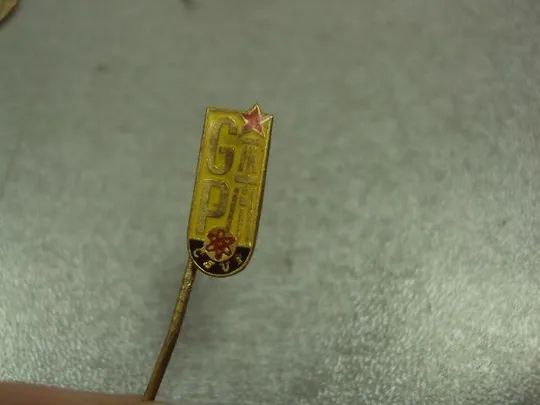 Купити знак фрачник GP чсср лот 5 шт №11313