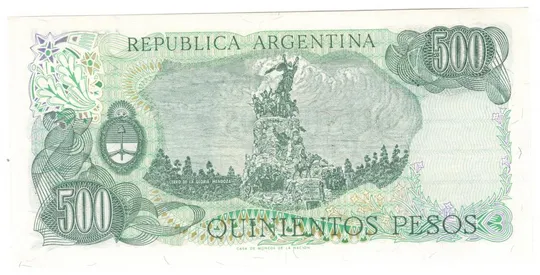 Купити 500 песо (1977-1982 роки) UNC Аргентина