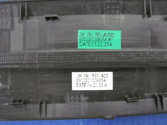 №15-16 рамка матриці SB30G39220 для LENOVO THINKPAD X250 X240 X270 оригінал Недорого