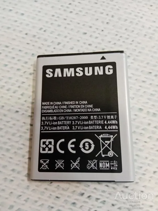 Аккумулятор (High Copy) New Design для Samsung S5360 (EB454357VU) новый З аукціону