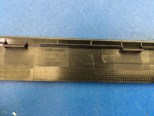 №122-6 рамка матриці AP0GM0001600 для LENOVO G570 G575 оригінал Де купити