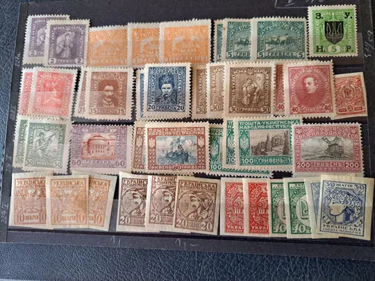 Большой лот негашених марок Украини 1918г Продаж
