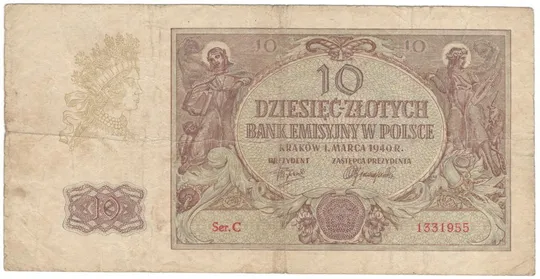 10 злотих 1940 року Польща німецька окупація Ціна