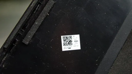 Купити крышка матрицы ноутбука (дисплея, экрана) Lenovo IdeaPad 300-17isk 17,3&quot;