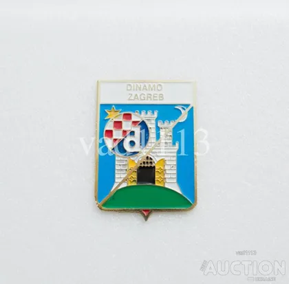 фото, значок футбол  ФК Динамо Загреб Хорватия  (серия герб города и эмблема клуба)