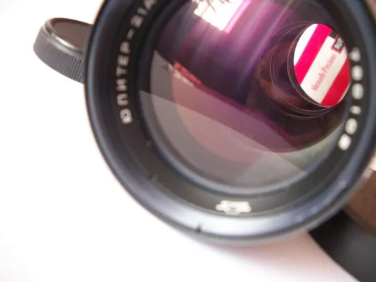 Объектив Юпитер-21А, М-39. Коллекц. Футляр оригинальный, крышки. N-790102 . чистые линзы. ЮПИТЕР-21А Продаж