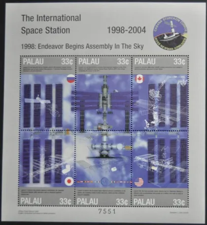 фото, Палау Космос МКС 1999