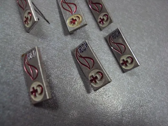 знак юси юный санитарный инструктор лот 6 шт №1415 Продаж