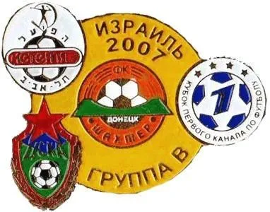 фото, Футбол Кубок 1 канала  2007 группа А   Хапоэль Тель-Авив, Шахтер, ЦСКА