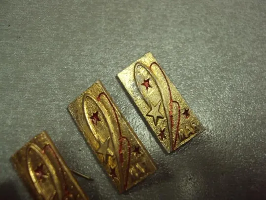 знак 9 мая день победы салют лот 5 шт №5038 Продаж