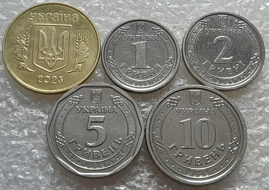 (7610) набір 2023: 50 копійок 2023, 1 гривня 2023, 2 гривні 2023, 5 гривень 2023, 10 гривень 2023 Ціна