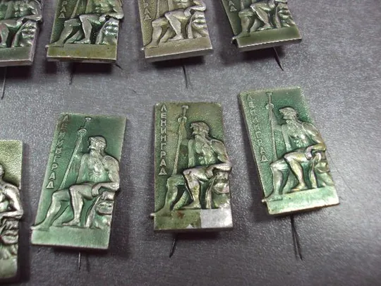 знак ленинград памятник лот 12 шт №10772 Де купити