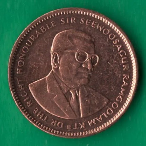 Купити 5 центів 2012 року Маврикій [КВ]