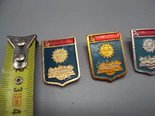 Купити Знак герб Каменец-Подольский книжка и солнце лот 5 шт №16600