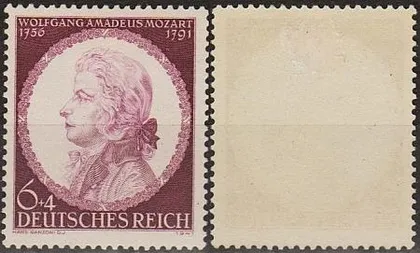 фото, 1941 - Рейх - 150 років смерті Моцарта Mi.810 *