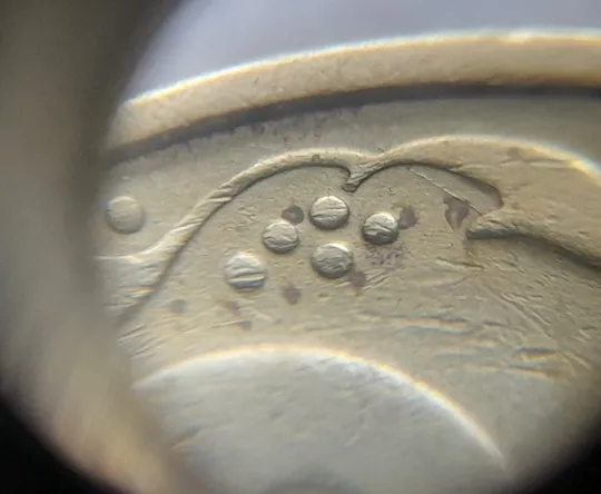 (5923) 25 копійок 1994 1БВк розколи на реверсі між 1 і 2 гр. до "5", у 6 та 8 гр. + царапини штемпеля (25 копеек 1994 1БВк брак, раскол) Де купити