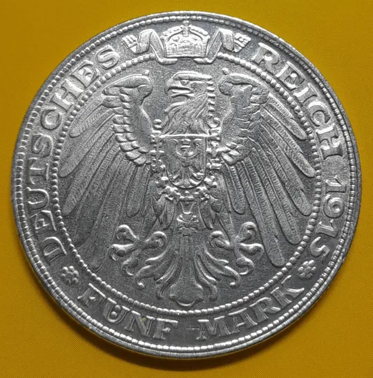 Купити Німецька імперія. 5 марок, 1915 р. "100 років Великому Герцогству Мекленбург-Шверін". Копія.