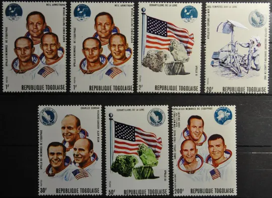 Того Космос Аполло-11 1970 Ціна