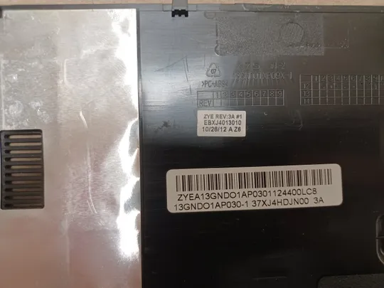 номер1080-3 сервісна кришка корпус панель доступу кришка доступу service cover 13GNDO1AP030-1 EBXJ4013010 для Asus F75A X75A X75VC  X75VD X75VB X75A1 F75 A75  оригінал Де купити
