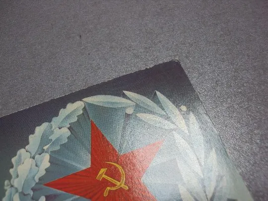 открытка слава вооруженным силам ссср 1987 любезнов лот 3 шт №5767 Недорого